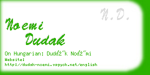 noemi dudak business card